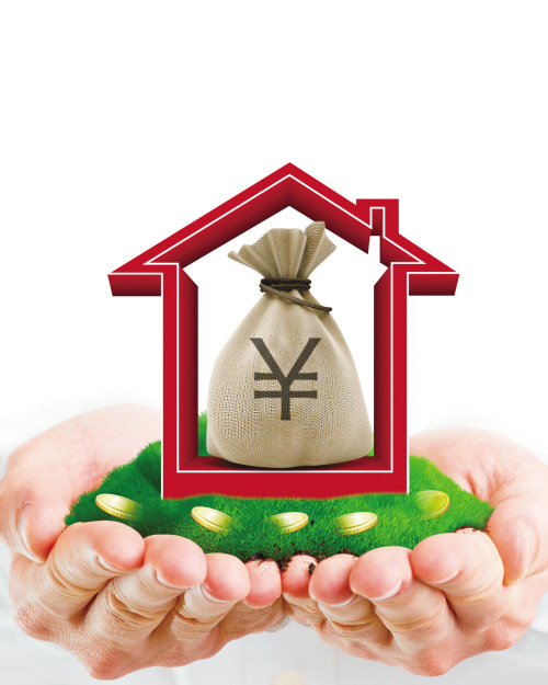 押车贷款:车主的资金解决方案 押车贷款:车主的资金解决方案