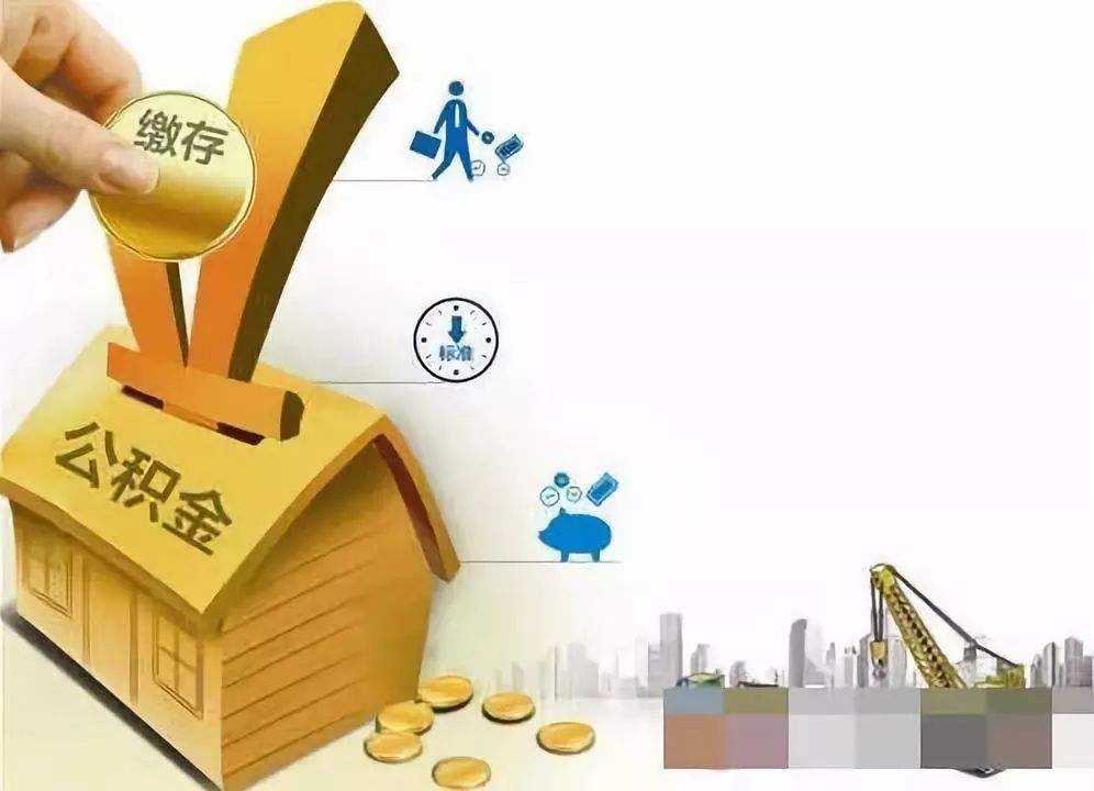 成都新津区个人抵押:如何选择合适的抵押方式与注意事项
