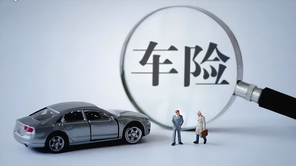 成都新津区身份证贷款:如何通过身份证贷款快速解决资金问题?