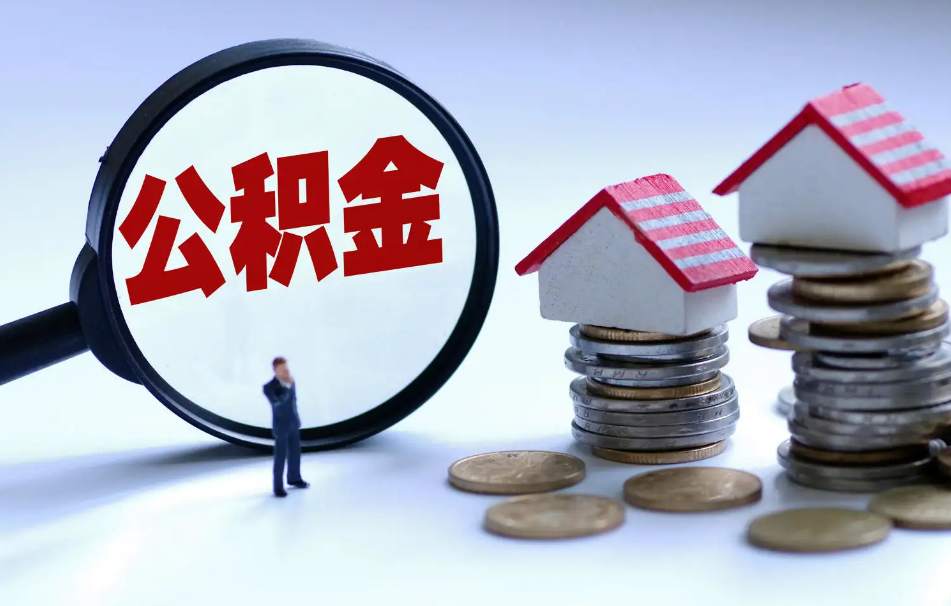 成都新津区典当借钱：如何选择合适的典当行？