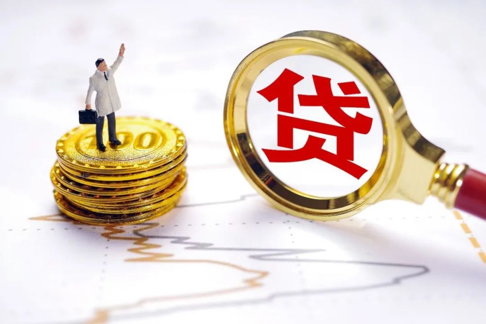成都新津区房产抵押贷款：如何利用房产实现资金流动