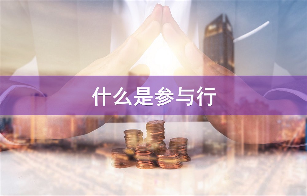 成都新津区私人押车：安全、高效的汽车融资方案