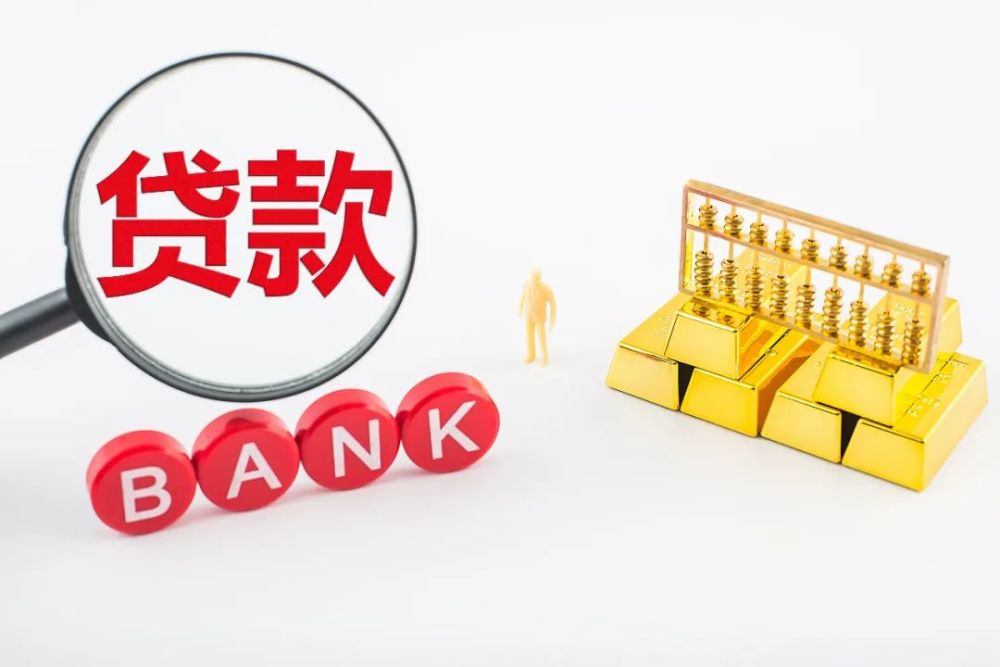 成都新津区全款车贷款如何办理？全款购车与车贷的区别及优势分析