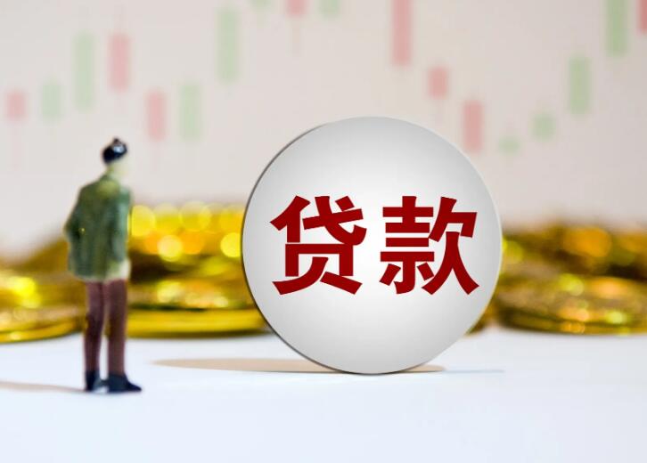 成都新津区私人资金投资渠道. 私人资金的理财选择. 私人资金管理方法