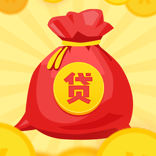 成都新津区大额周转资金管理. 企业大额资金周转方案. 如何有效管理大额周转资金