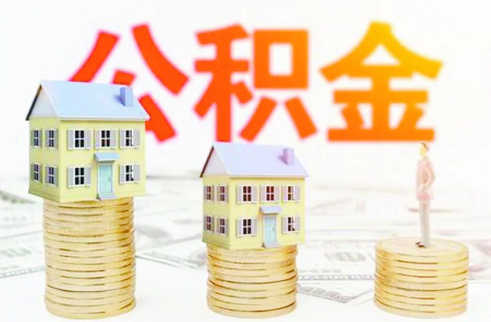 成都新津区借钱攻略. 贷款借款. 网上借钱平台