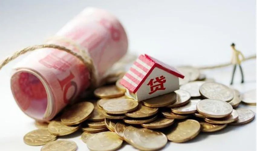 成都新津区房子抵押贷款. 房产抵押. 房屋抵押贷款申请