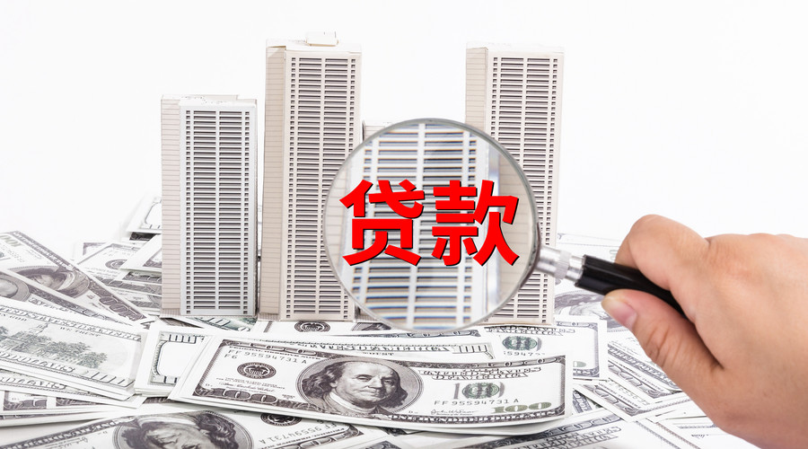 私人借钱,个人借款,借钱平台 私人借钱,个人借款,借钱平台