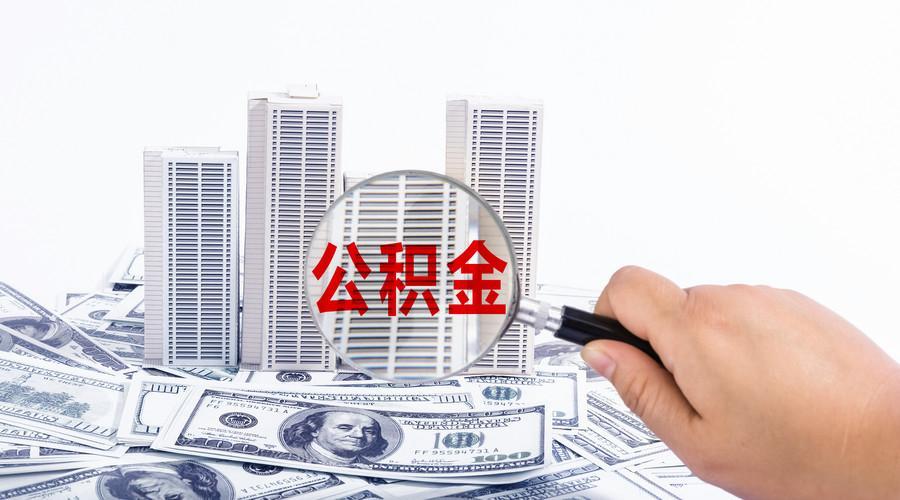 成都新津区个人私人借钱. 个人借款流程. 如何安全借钱.  