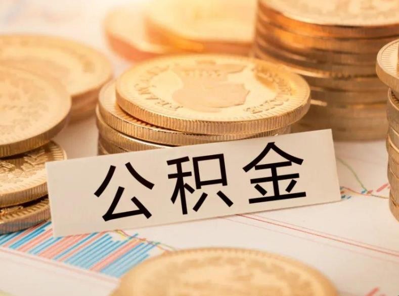 成都新津区房子抵押贷款利率. 房子抵押如何操作. 房产抵押的风险与注意事项