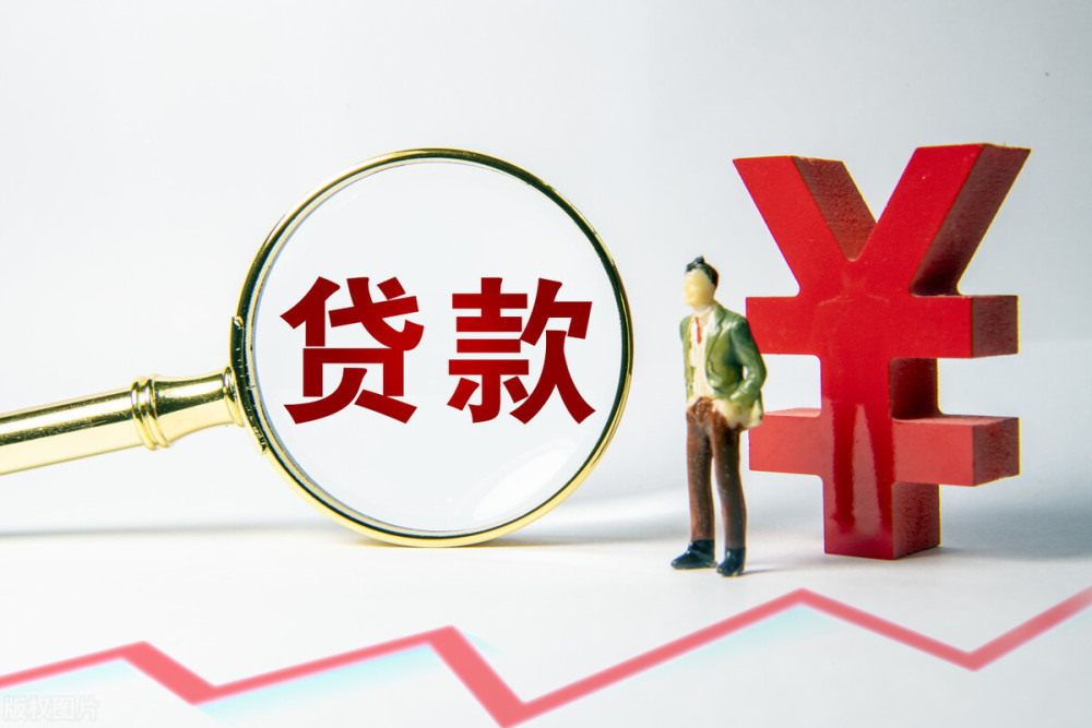 成都新津区大额周转资金申请. 企业资金周转方案. 资金周转方式介绍