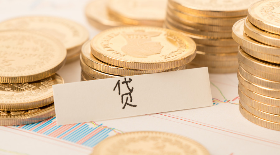 成都新津区民间借贷利率. 民间借贷风险. 民间借贷法律规定