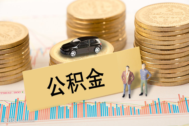 成都新津区生意贷款申请指南. 小额生意贷款. 企业融资解决方案