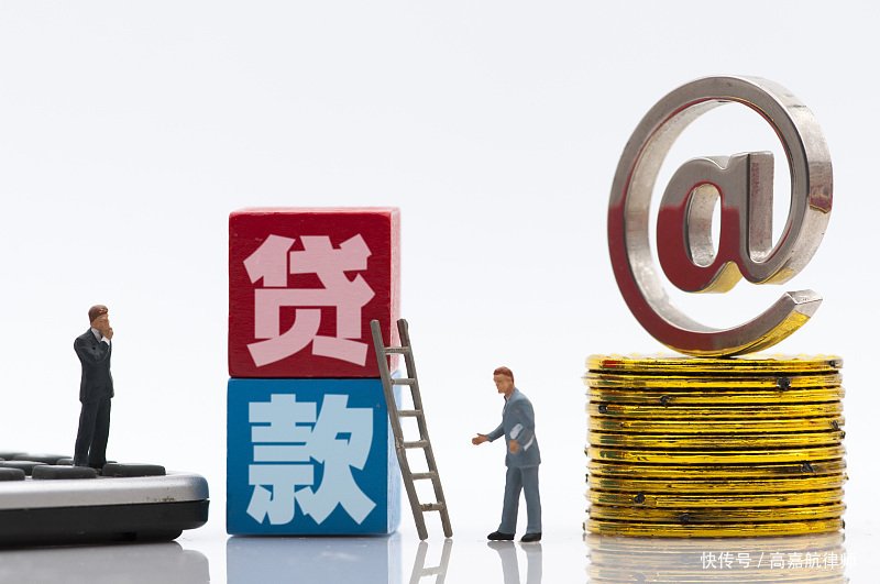 民间个人借款:如何安全借款,避免高风险 民间个人借款:如何安全借款,避免高风险